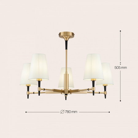 Люстра H001CL-05BS Maytoni Zaragoza