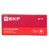 EKF Connect Умный диммер в подрозетник 1-канальный Wi-Fi