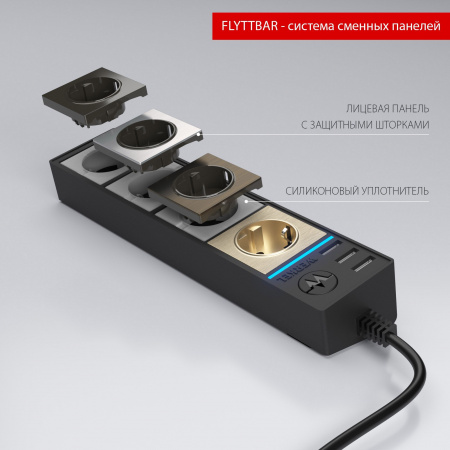 Розеточный блок 4-х местный + 3 USB черный WL20-04-03 Розеточный блок 4-х местный + 3 USB черный WL20-04-03