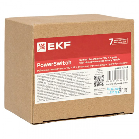 EKF Рубильник-выключатель 100A 4P c рукояткой управления для прямой установки PowerSwitch