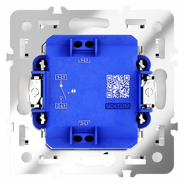 Выключатель встраиваемый VOLTUM S70 одноклавишный с подсветкой 10А, (кашемир)
