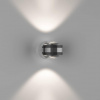 Настенный светодиодный светильник DesignLed GW Lupa D GW-095-2-2-SL-NW 003293
