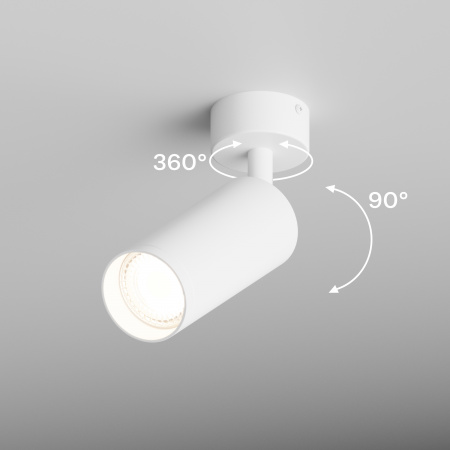 Точечный светильник Hesby Focus HSBL_0116 IP20, 50Вт, GU10, белый