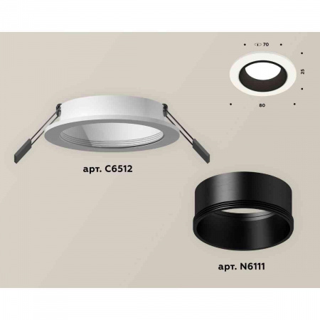 Комплект встраиваемого светильника Ambrella light Techno Spot XC6512002 SWH/SBK белый песок/черный песок (C6512, N6111)
