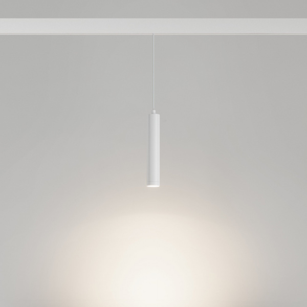 Трековый светодиодный светильник Arlight Mag-Orient-Spot-Hang-R45-12W Day4000 035829