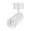 Arlight Светильник SP-ARTEMIS-SURFACE-FLAP-R55-12W Warm3000 (WH, 8-80 deg, 230V) (IP20 Металл, 5 лет)