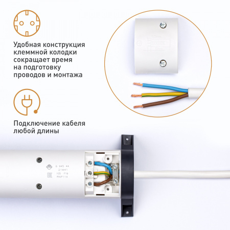 Legrand Revolution Комфорт Бело-черный Удлинитель 6x2К+З с выкл., без кабеля, плоские розетки, фиксируемый поворотный блок