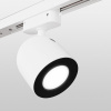 Трековый светильник для однофазного шинопровода Ogma GU10 белый MRL 1005 Elektrostandard Ogma a047371
