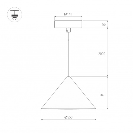 Arlight Светильник SP-MAKOTO-R550-14W Warm3000 (BK, 36 deg, 230V, TRIAC) (IP20 Металл, 3 года)