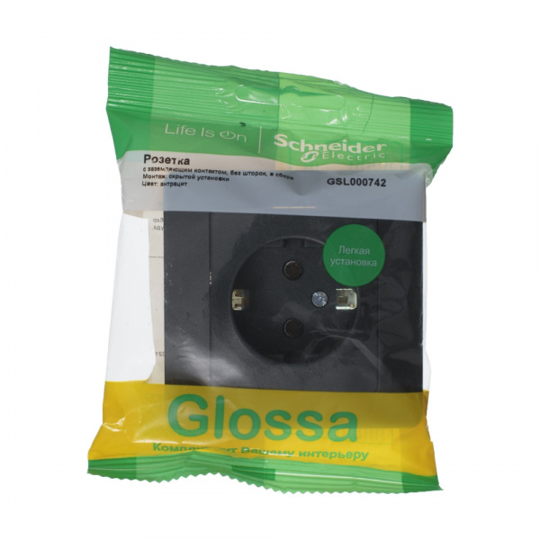 SE Glossa Антрацит Розетка с/з, 16А (в сборе)