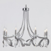 Подвесная люстра в классическом стиле 60064/8 хром Eurosvet Adelia