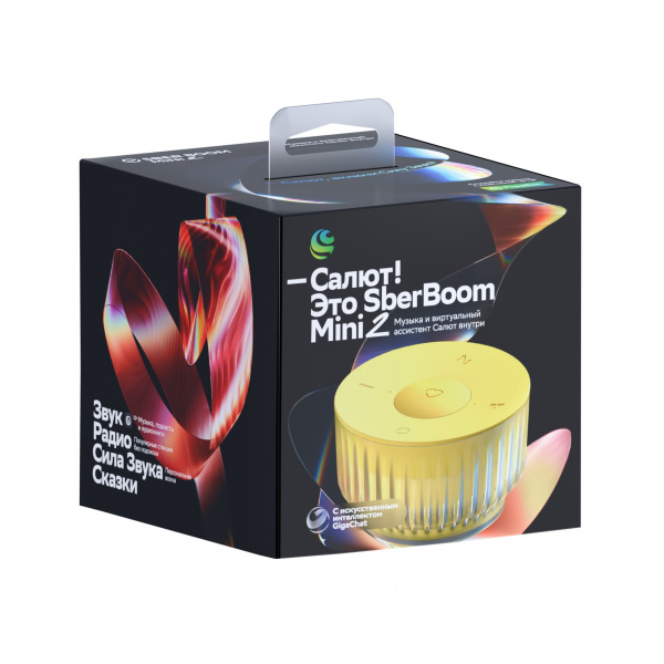 SBER SberBoom Mini 2 Электрический желтый Умная колонка с голосовым управлением SBER SberBoom Mini 2 Электрический желтый Умная колонка с голосовым управлением