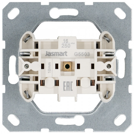Jasmart Розетка без заземления с защитными шторками 16A 250V~ 2P, цвет Антрацит