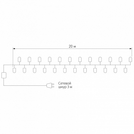 Гирлянда нить с мерцанием 20м IP65 400-102 мульти Eurosvet 400-102