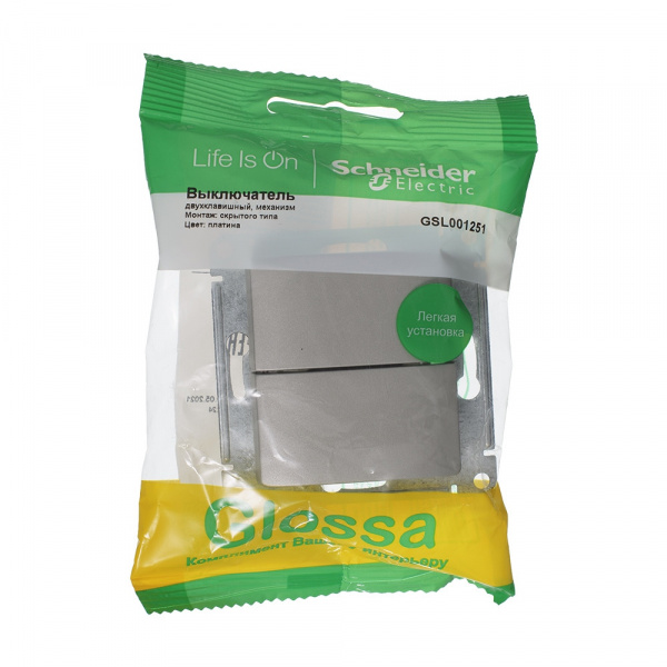 SE Glossa Платина Выключатель 2-клавишный, сх.5, 10AX