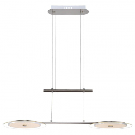 Подвесной светодиодный светильник Globo Dario 15818