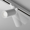 Трековый светильник TR028-3-GU10-W Maytoni Focus