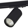 Donel Светильник трековый, GU10, D52хH90мм, IP20, черный, без лампы, DN01004R1B 1Track