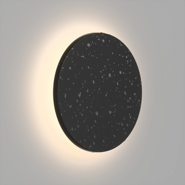 DK9780-BK Настенный светодиодный уличный светильник ALTA, IP65, 6 Вт, 3000K, черный, алюминий