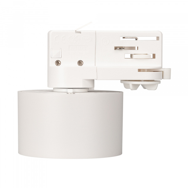 Корпус трекового светильника Arlight Plurio-Base-Track-4TR-R77 030273(1)