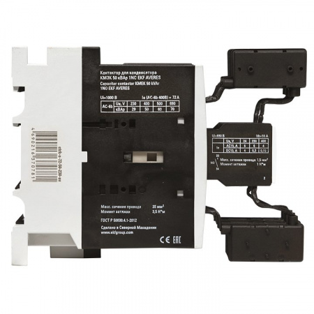 EKF Averes Контактор для конденсатора КМЭК 50 кВАр 230В 1NО