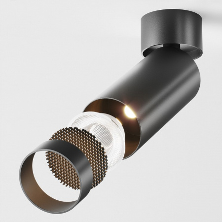 Потолочный светильник Technical C055CL-L12B3K-W-B Maytoni Focus LED