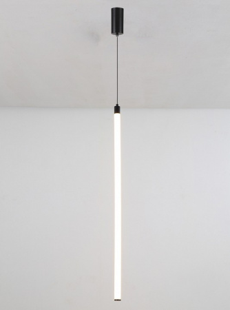 Подвесной светильник Pendant P022PL-L20B3K Maytoni Ray