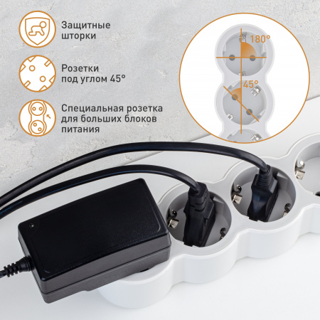 Legrand Revolution Стандарт Бело-серый Удлинитель 4x2К+З, кабель 1,5м