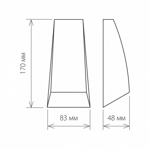 Уличный настенный светодиодный светильник 1016 TECHNO черный Elektrostandard Forw a032763