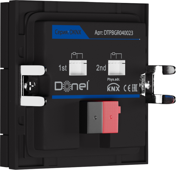 Donel Многофункциональный термостат KNX, 55 мм, серый, DTPBGR040023