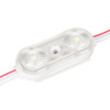 Arlight Модуль герметичный ARL-ORION-R07-12V Cool (2835, 2 LED, 170 deg) (Закрытый)