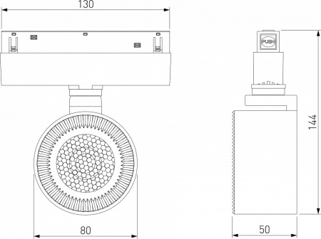 Slim Magnetic Трековый светильник 10W 4000K Stens (чёрный) 85198/01 Elektrostandard Slim Magnetic a066699