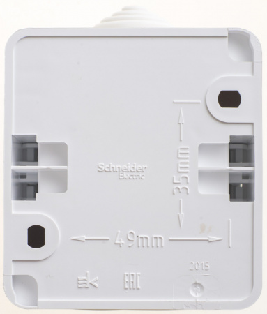 SE Этюд наруж Бел Выключатель 1-клавишный IP44