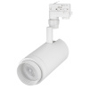 Arlight Светильник LGD-ZEUS-4TR-R100-30W Warm SP2500-Bread (WH, 20-60 deg, 230V) (IP20 Металл, 3 года)
