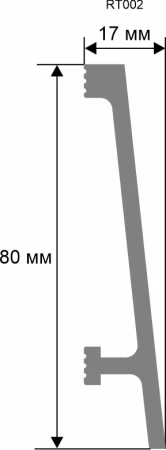 Плинтус. 2000×80×17 мм RT002