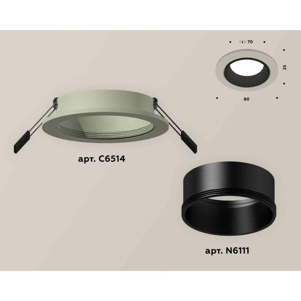 Комплект встраиваемого светильника Ambrella light Techno Spot XC6514002 SGR/SBK серый песок/черный песок (C6514, N6111)