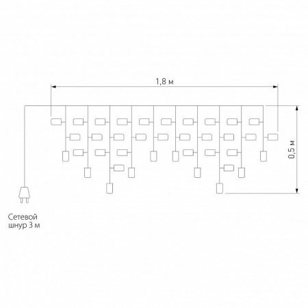 Гирлянда бахрома 1,8*0,5 м IP20 100-001 белый Eurosvet 100-001