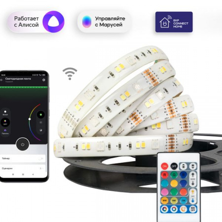 EKF Connect Умная светодиодная лента RGBW 3m