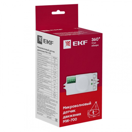 EKF PROxima Микроволновый датчик движения бел. 1200Вт 360гр. до 20м IP20 MW-700