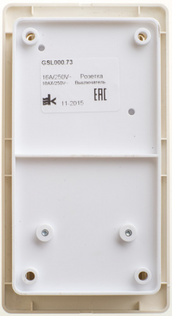 SE Glossa Беж Блок: розетка и 2-кл. выключатель
