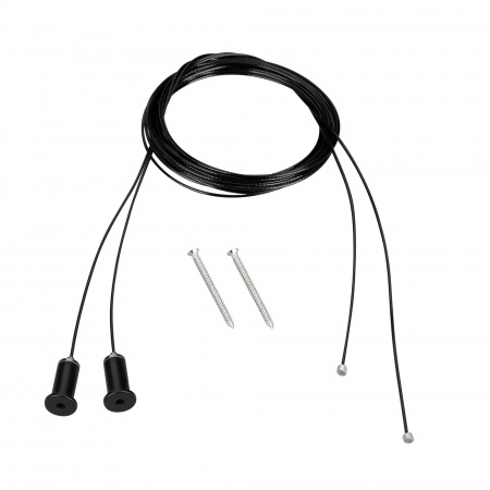 Arlight Подвес LINE-D 2х2m Set BLACK (Металл)