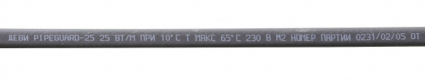Devi Кабель саморег. Pipeguard-25 230 В 750 м Devi Кабель саморег. Pipeguard-25 230 В 750 м
