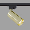 Трековый светильник TR004-1-GU10-G Maytoni Focus