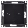 Systeme Electric AtlasDesign Базальт Выключатель 2-клавишный жалюзи, 10А, механизм