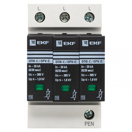 EKF PROxima Ограничитель импульсных напряжений ОПВ-C/3P In 20кА 400В с сигн.