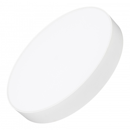 Arlight Светильник IM-RONDO-EMERGENCY-3H-R400-40W Day4000 (WH, 120 deg, 230V) (IP40 Металл, 2 года)