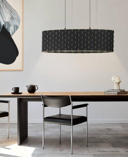 Подвесная люстра Eglo Marasales 99613