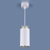 Подвесной светодиодный светильник DLS021 9+4W 4200К белый матовый/серебро Elektrostandard DLS021 9+4W 4200К a045502