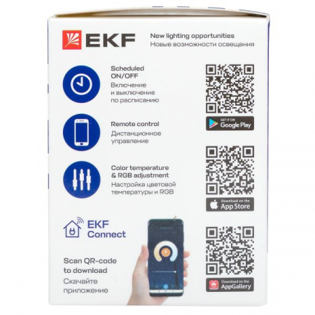 EKF Connect Умная лампа GU5.3 4,5W WIFI RGBW