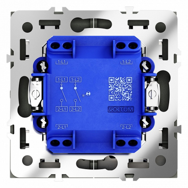 Выключатель встраиваемый VOLTUM S70 двухклавишный с подсветкой 10А, (графит)